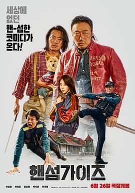国产精品二区页在线播放